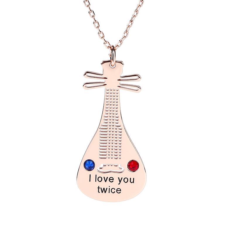 Lute Personalized Sterling Silver Necklace